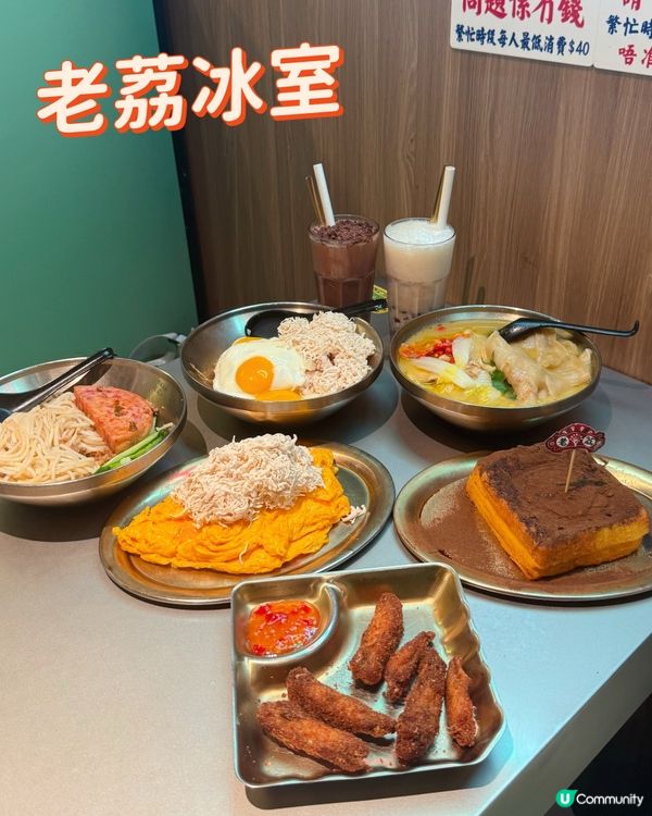 健身後天堂🤤💪