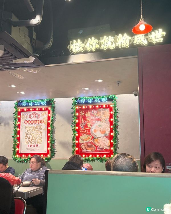 健身後天堂🤤💪