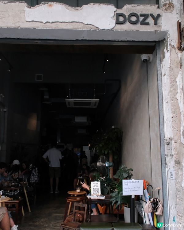 深水埗慢活氛圍感cafe