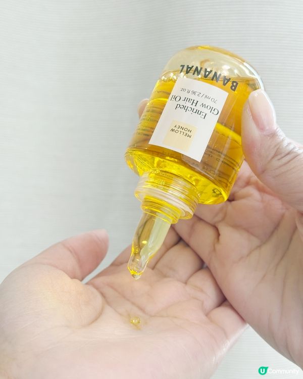 髮絲救星！蜂蜜系列修護髮絲 🍯✨