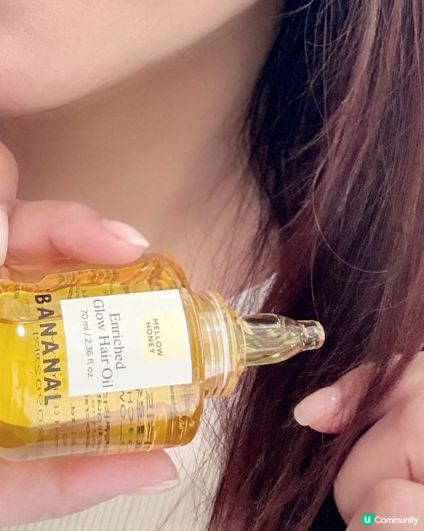 髮絲救星！蜂蜜系列修護髮絲 🍯✨