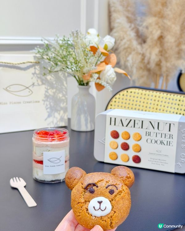 滿滿幸福感嘅本地手工烘焙店💗睇吓隻Teddy Bear曲奇超...