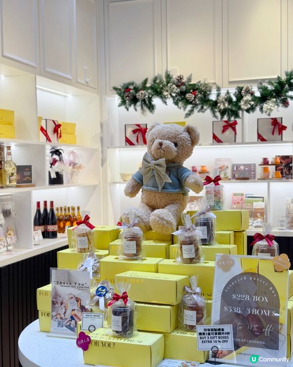 滿滿幸福感嘅本地手工烘焙店💗睇吓隻Teddy Bear曲奇超...