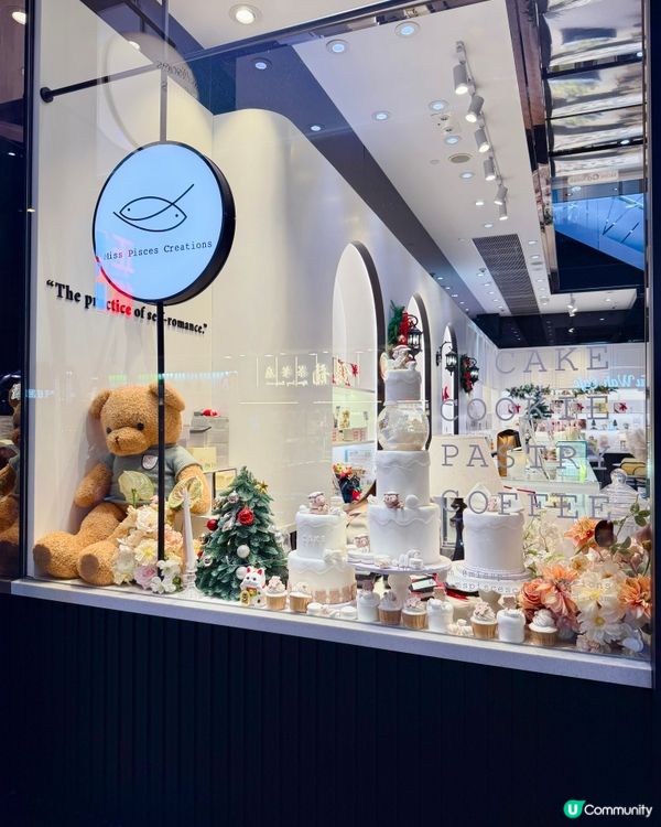 滿滿幸福感嘅本地手工烘焙店💗睇吓隻Teddy Bear曲奇超...