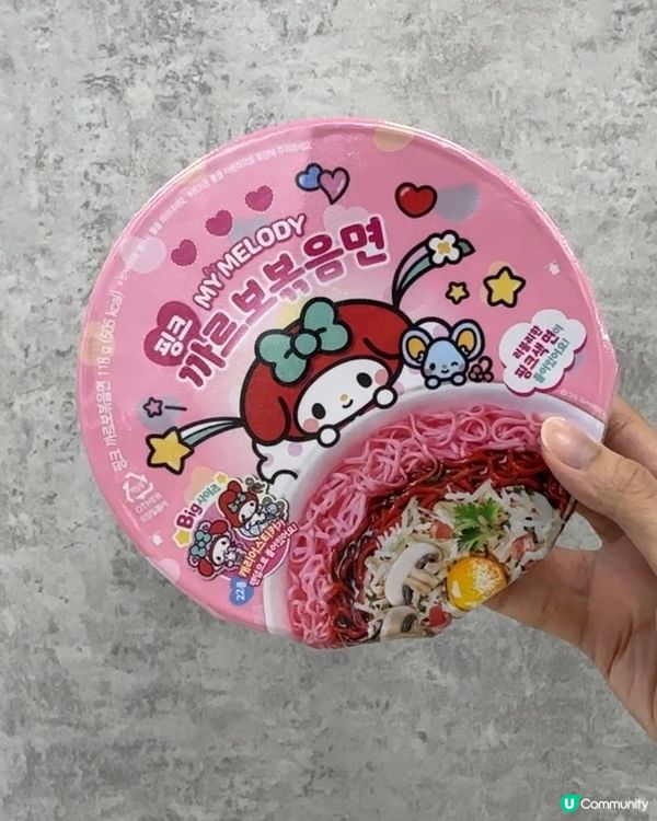 韓國人氣My Melody&Kuromi杯麵！附送超可愛閃閃貼紙