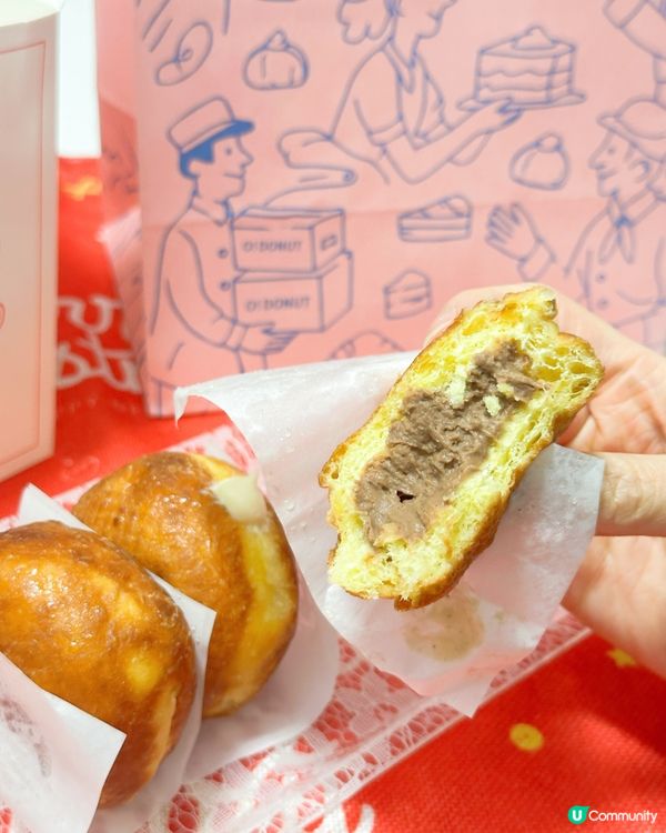 冬甩尖咀新店🤤🍩
