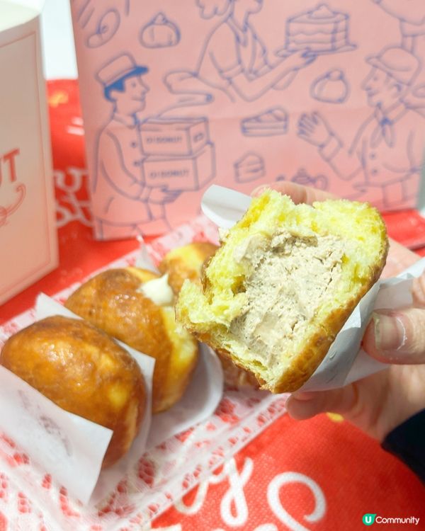 冬甩尖咀新店🤤🍩