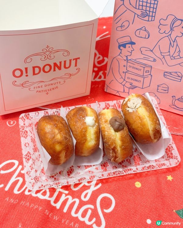 冬甩尖咀新店🤤🍩