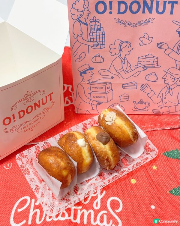 冬甩尖咀新店🤤🍩