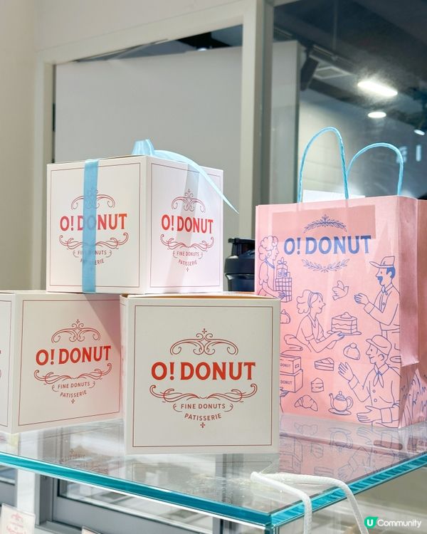冬甩尖咀新店🤤🍩