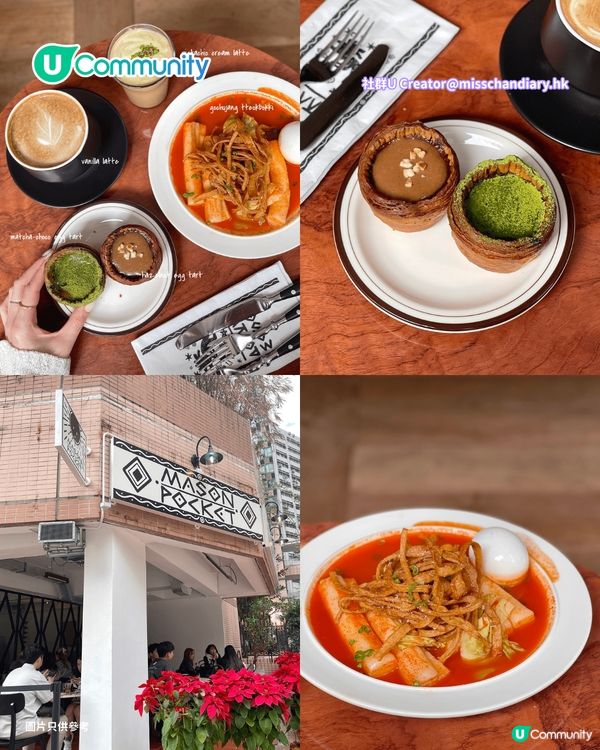 【香港cafe 2026】全港7大韓系cafe推介☕🇰🇷 免費人生4格/寵物友善/打卡海景