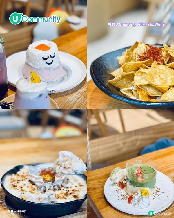 【香港cafe 2026】全港7大韓系cafe推介☕🇰🇷 免費人生4格/寵物友善/打卡海景