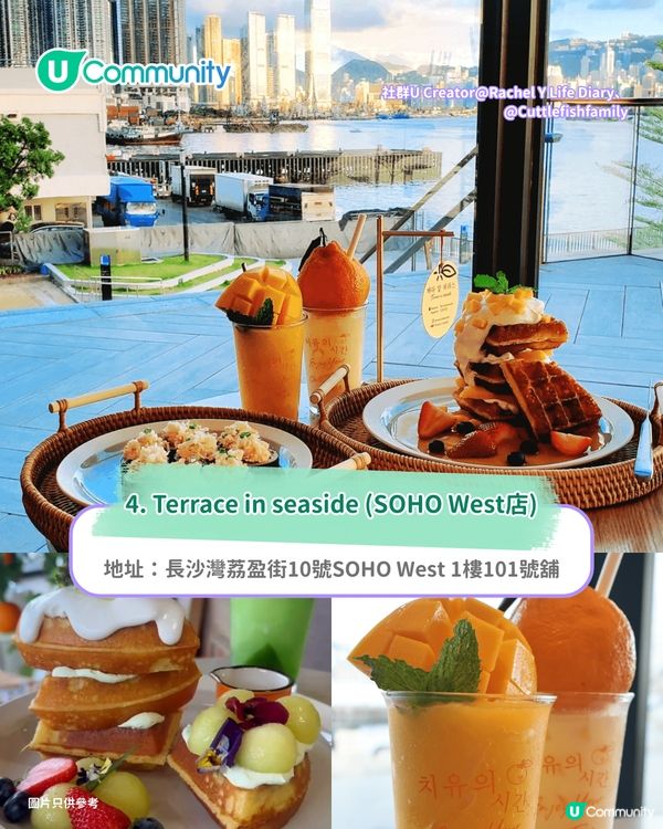 【香港cafe 2026】全港7大韓系cafe推介☕🇰🇷 免費人生4格/寵物友善/打卡海景