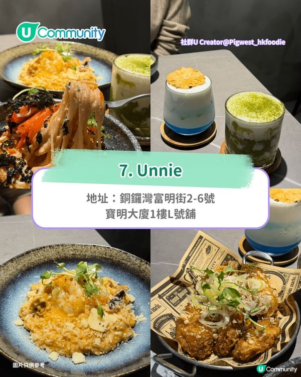 【香港cafe 2026】全港7大韓系cafe推介☕🇰🇷 免費人生4格/寵物友善/打卡海景