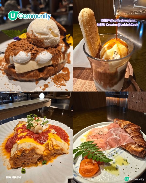 【香港cafe 2026】全港7大韓系cafe推介☕🇰🇷 免費人生4格/寵物友善/打卡海景