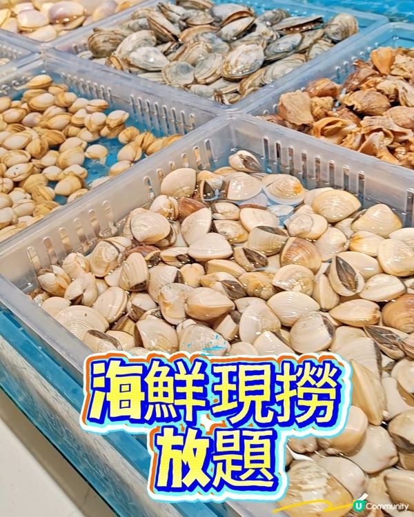 升級海鮮放題！帝皇式享受，專人幫你剝蝦剝蟹