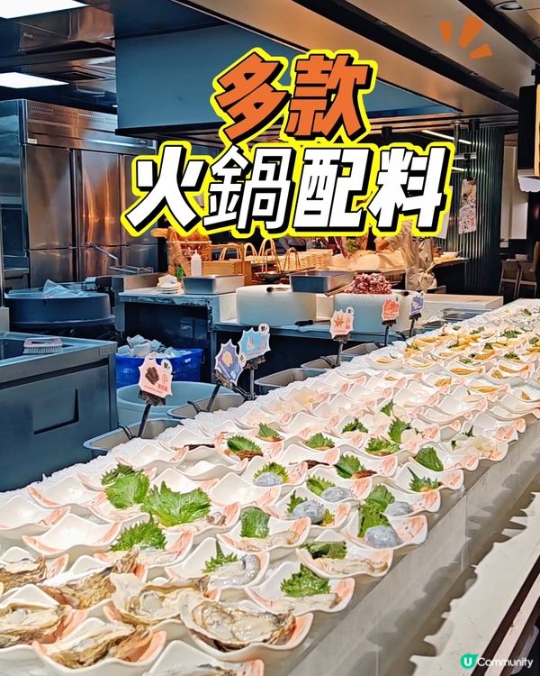 升級海鮮放題！帝皇式享受，專人幫你剝蝦剝蟹