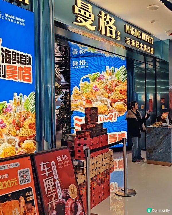 升級海鮮放題！帝皇式享受，專人幫你剝蝦剝蟹