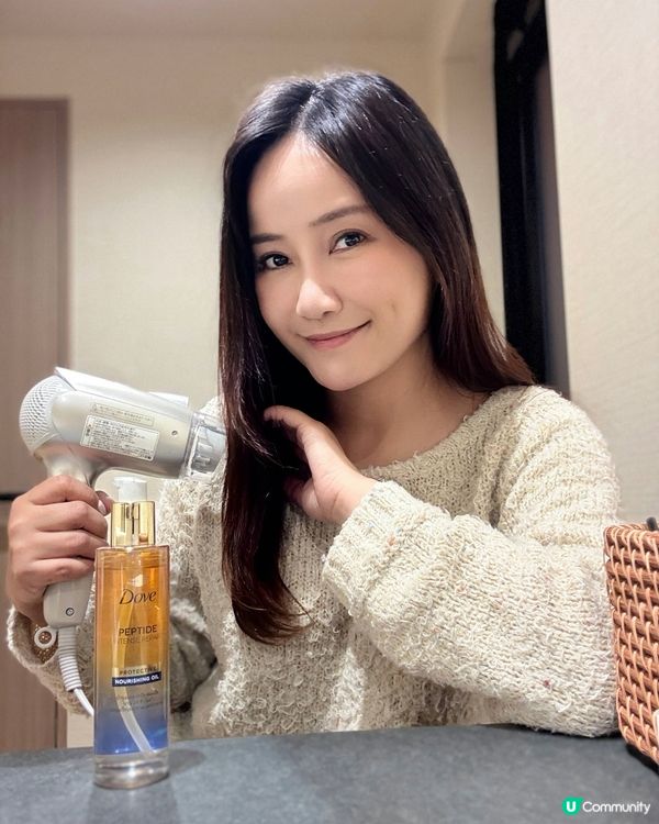 乾燥救星！髮尾油告別靜電✨