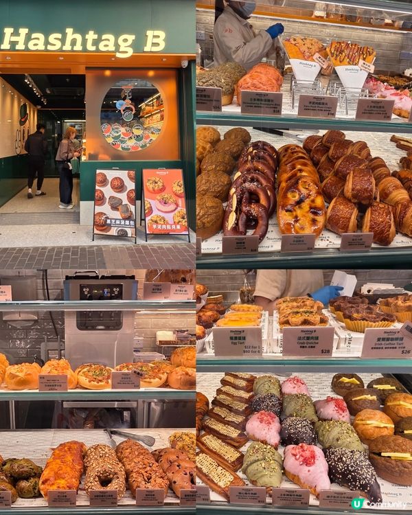 人氣滋味麵包店🥐🥖🥯