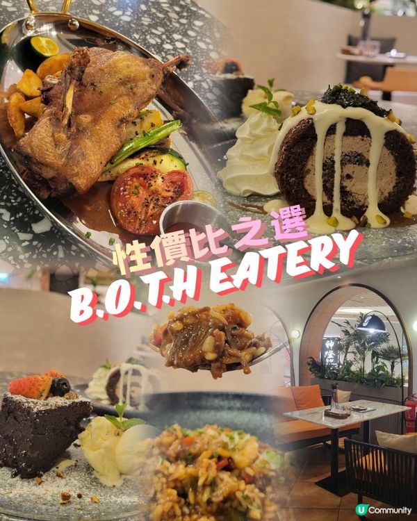 屯門覓食記✨性價比之選