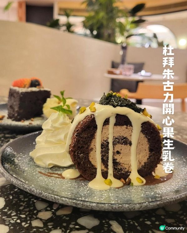 屯門覓食記✨性價比之選