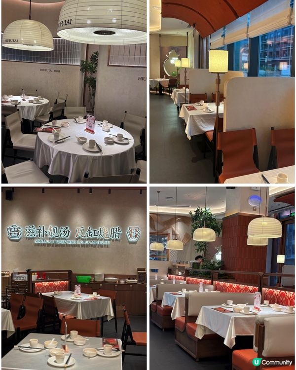 🎀深圳｡足料老火靚湯🥣🎀