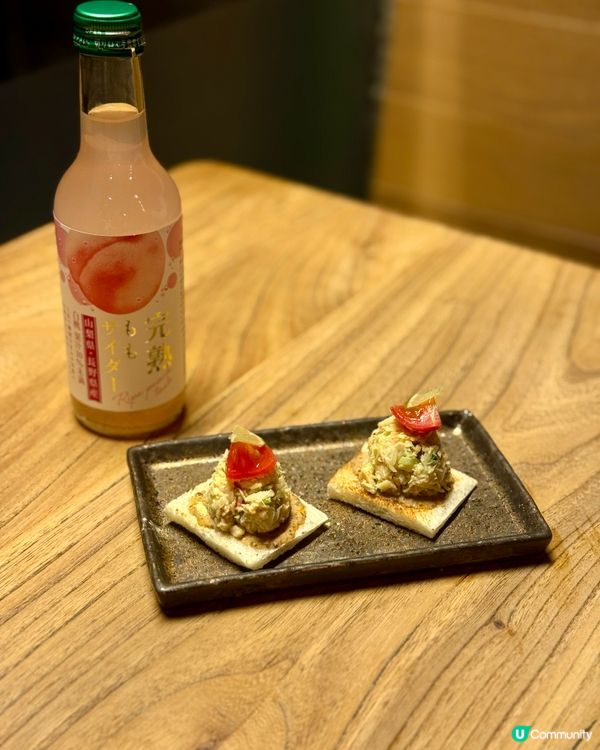 暖笠笠拉麵暖入心 🥰🍜