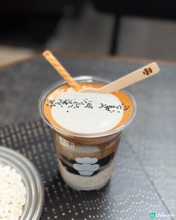 2026✨第一啡 大家事事順心順意 🙌🏻