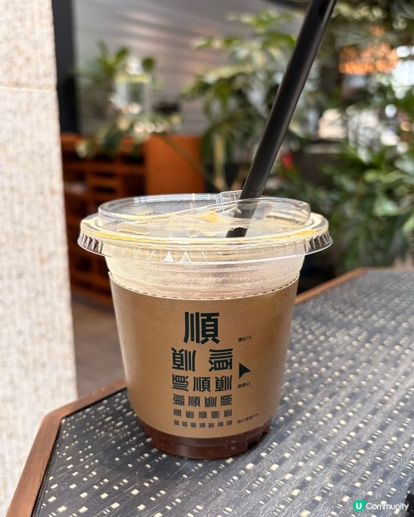 2026✨第一啡 大家事事順心順意 🙌🏻