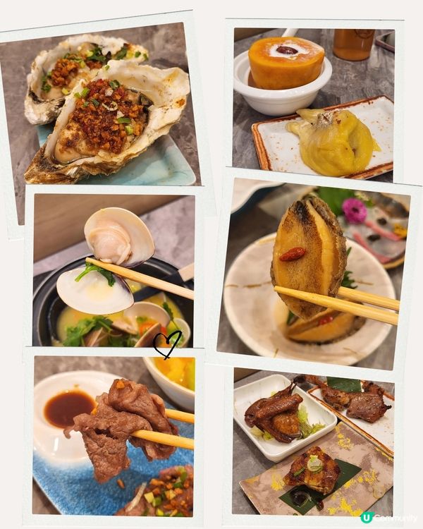 🍣 放題就系咁爽