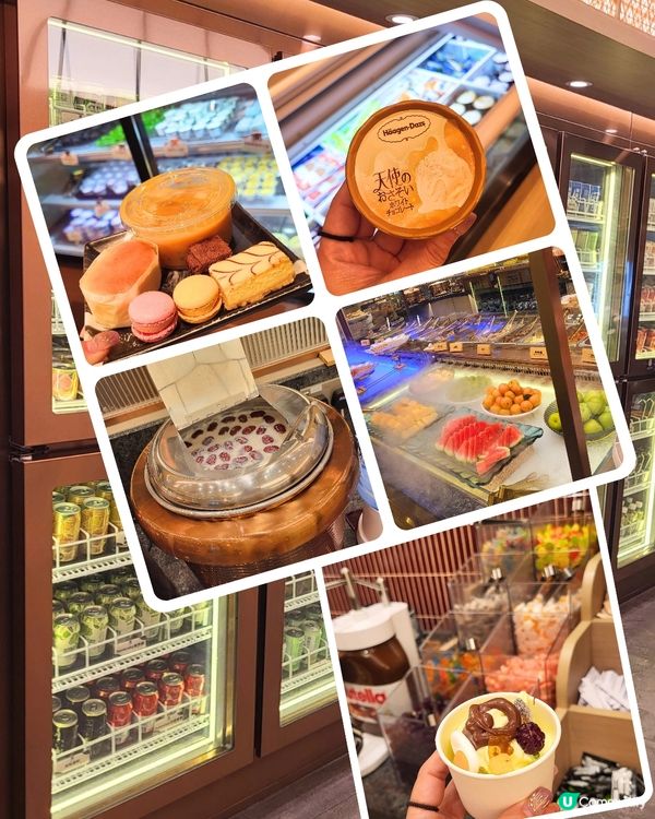 🍣 放題就系咁爽