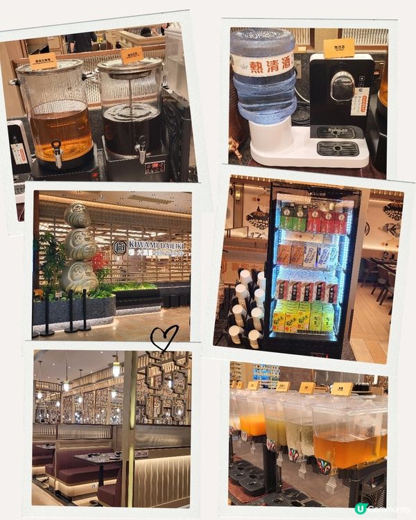 🍣 放題就系咁爽