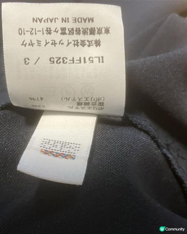 三宅一生132.5藍色褲「Letao」