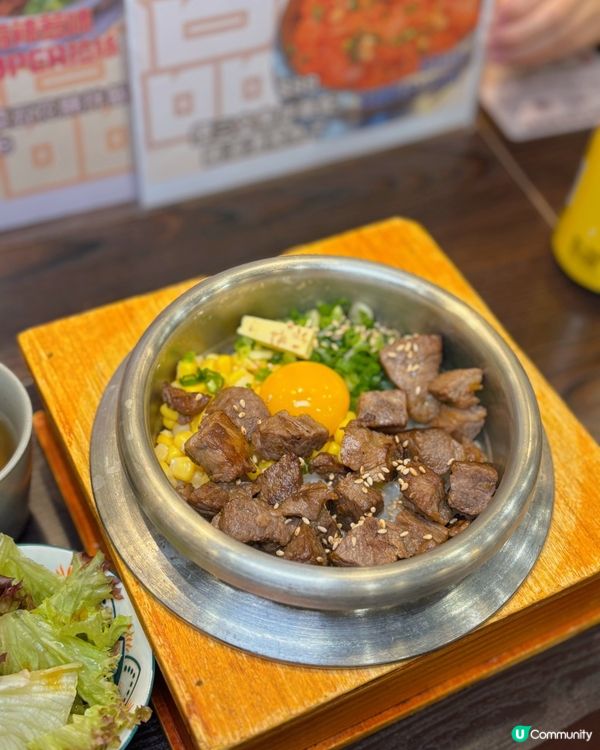 🎀元朗｡特色小店韓式拌飯🍚💕🎀