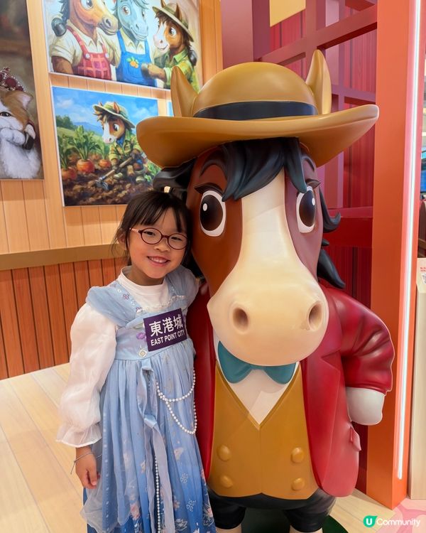 農曆新年去東港城！駿馬樂園等你玩！🐴✨