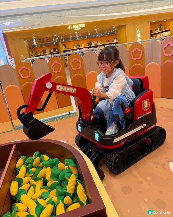 農曆新年去東港城！駿馬樂園等你玩！🐴✨