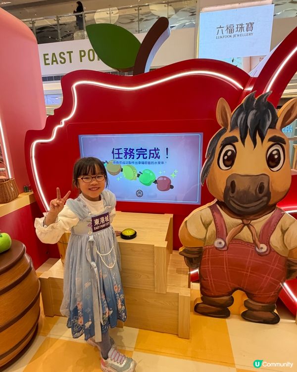 農曆新年去東港城！駿馬樂園等你玩！🐴✨