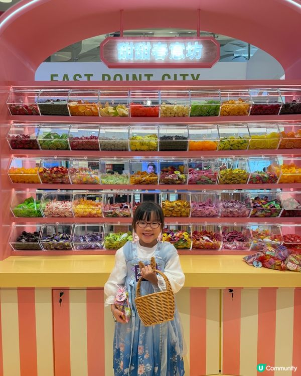 農曆新年去東港城！駿馬樂園等你玩！🐴✨