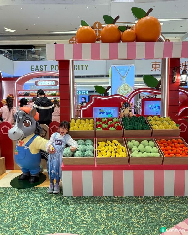 農曆新年去東港城！駿馬樂園等你玩！🐴✨