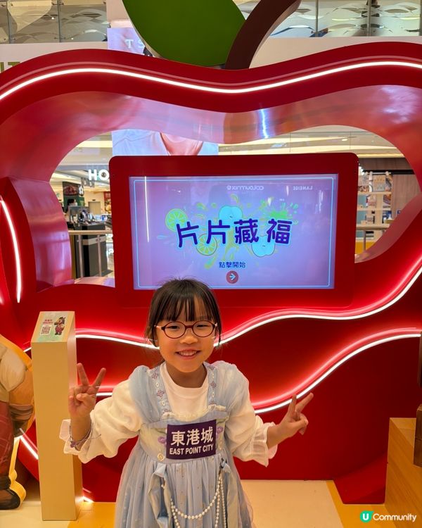 農曆新年去東港城！駿馬樂園等你玩！🐴✨