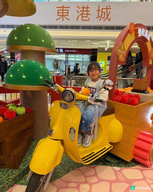 農曆新年去東港城！駿馬樂園等你玩！🐴✨