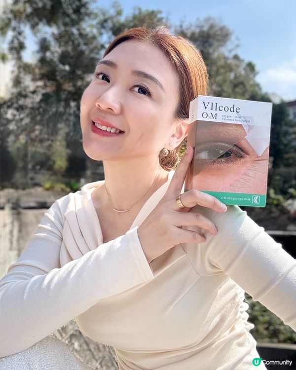 夜間氧眼貼，告別熊貓眼！🐼✨