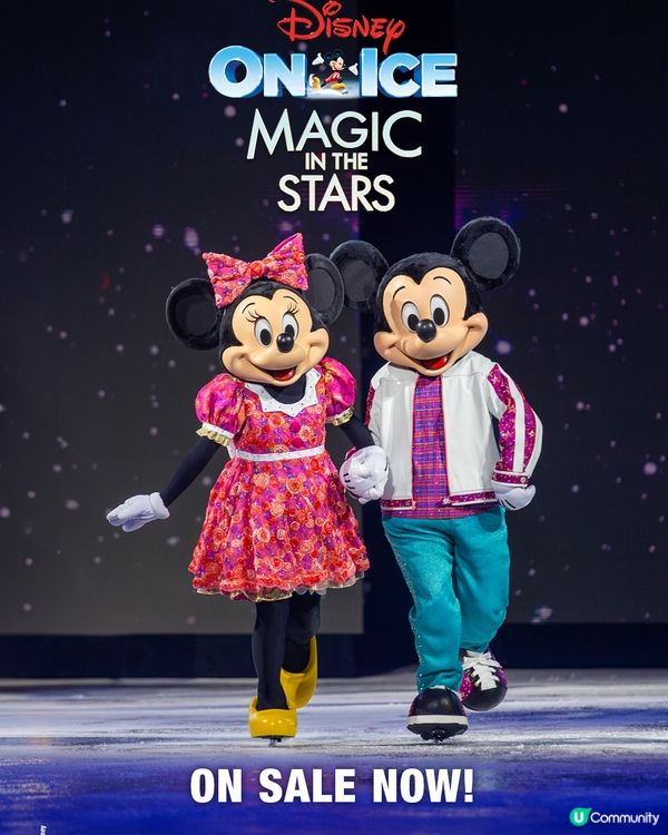 冰上匯演Disney On Ice登場！❄️✨