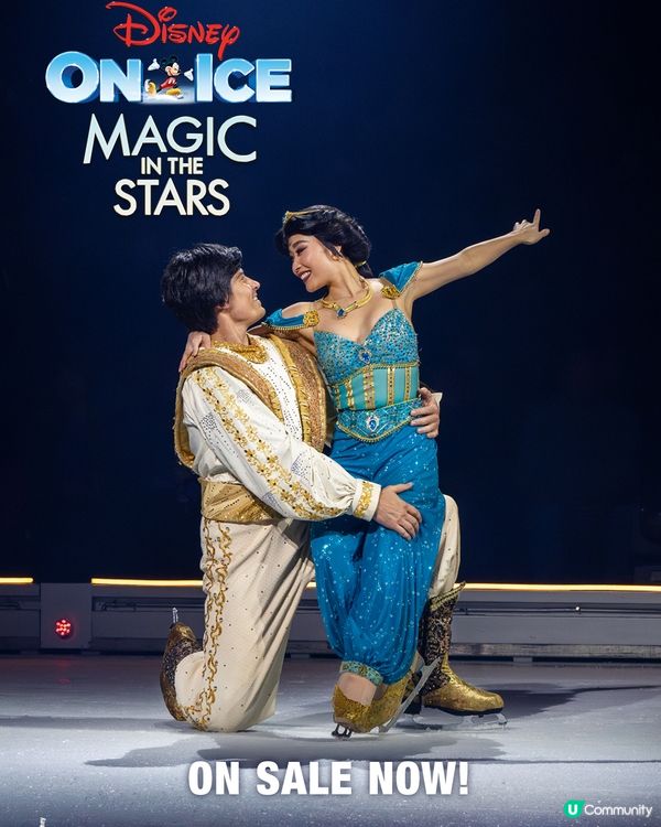 冰上匯演Disney On Ice登場！❄️✨