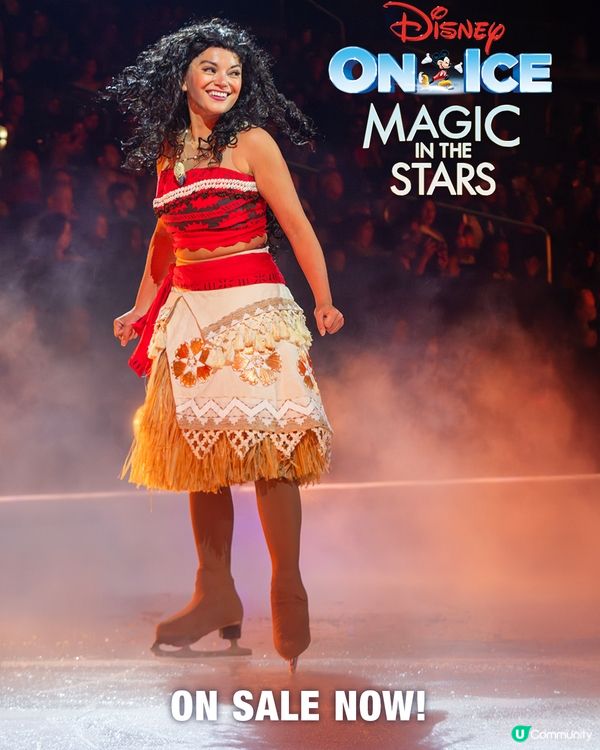 冰上匯演Disney On Ice登場！❄️✨