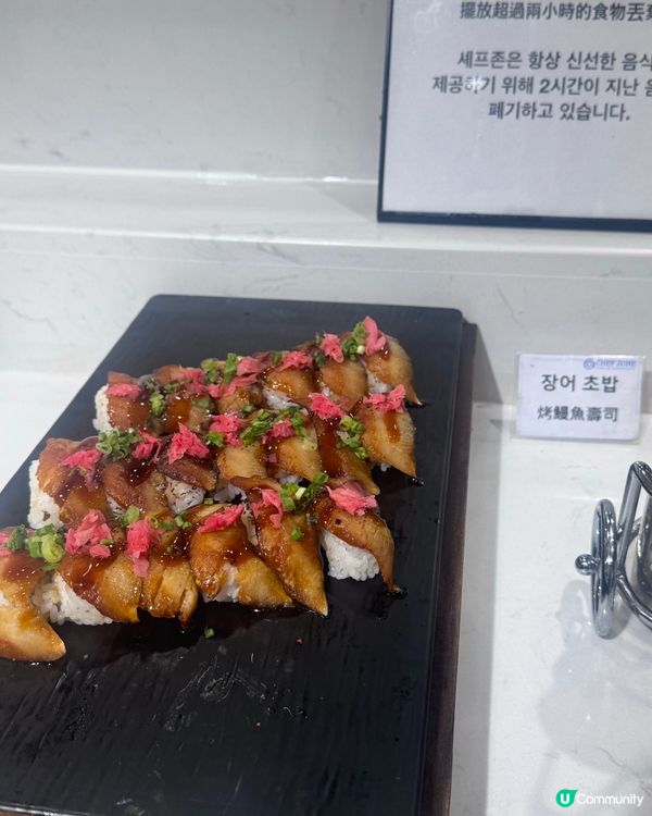 抵食韓燒放題！鮑魚海鮮任食！🦀🔥