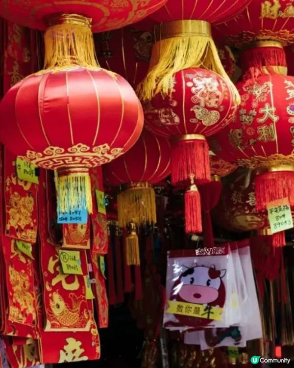 2026馬年🐎深圳「年貨街」過年必去🧨利是封、乾貨種類齊全勁抵買‼️