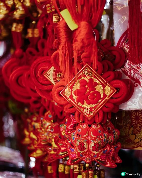 2026馬年🐎深圳「年貨街」過年必去🧨利是封、乾貨種類齊全勁抵買‼️