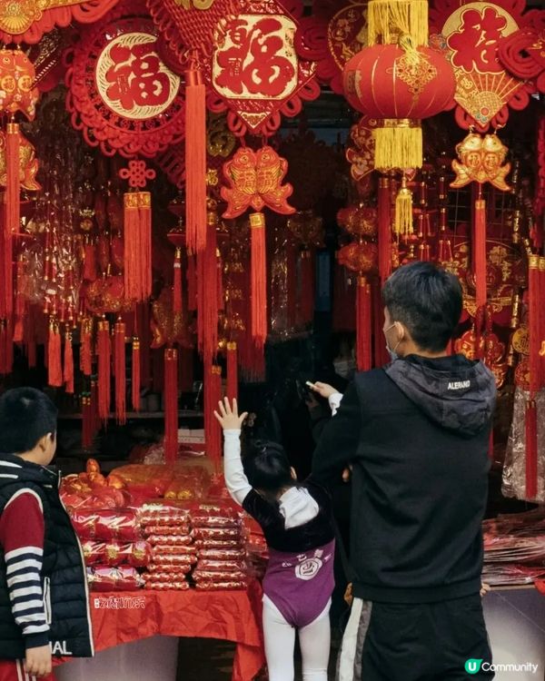 2026馬年🐎深圳「年貨街」過年必去🧨利是封、乾貨種類齊全勁抵買‼️